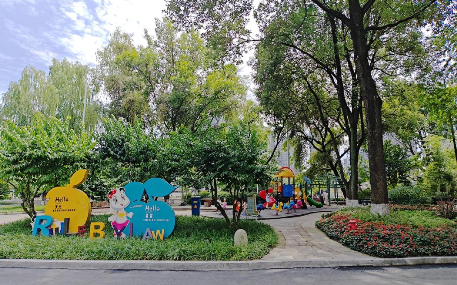 Felton Grand Hotel Чънду Екстериор снимка