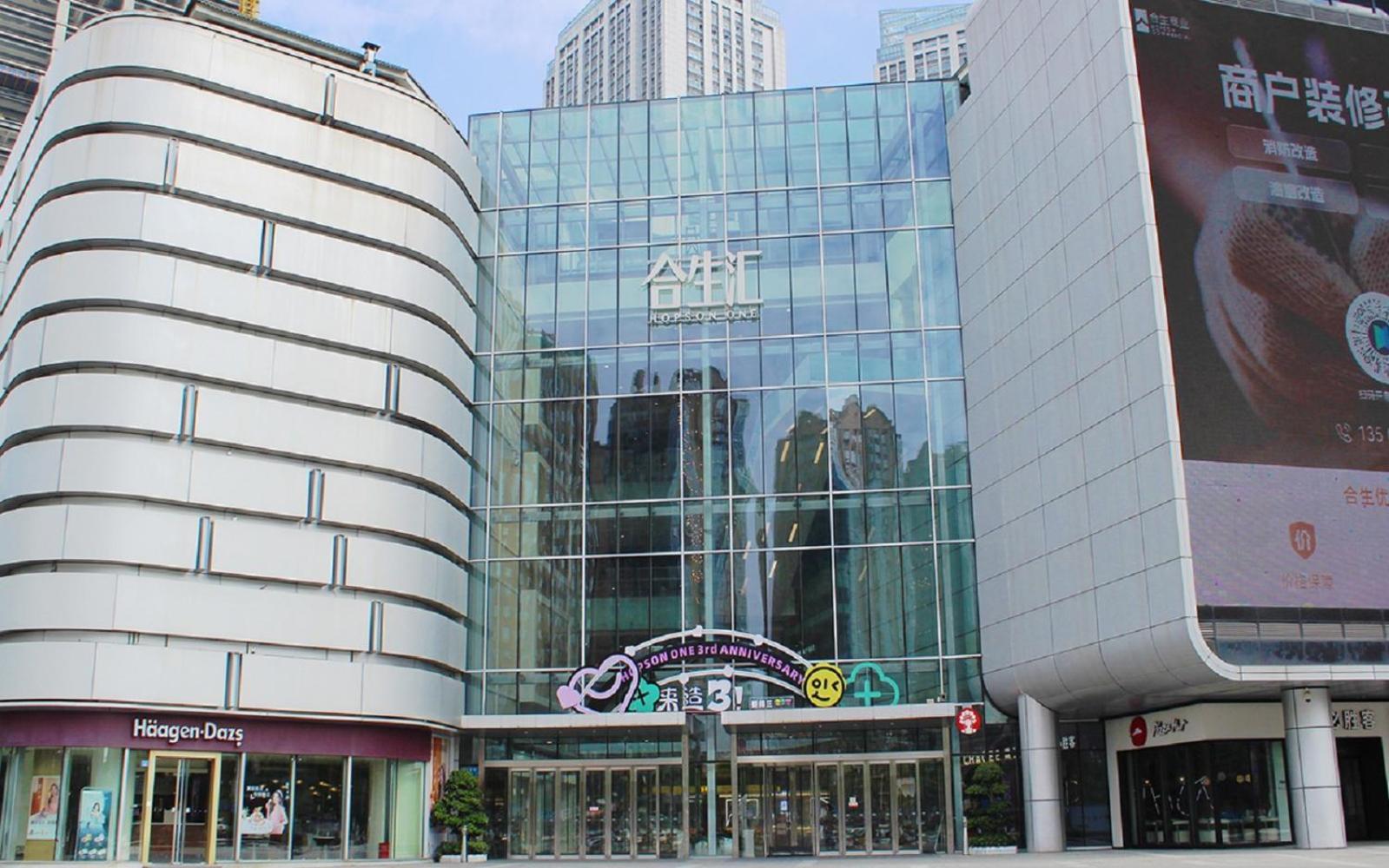 Felton Grand Hotel Чънду Екстериор снимка