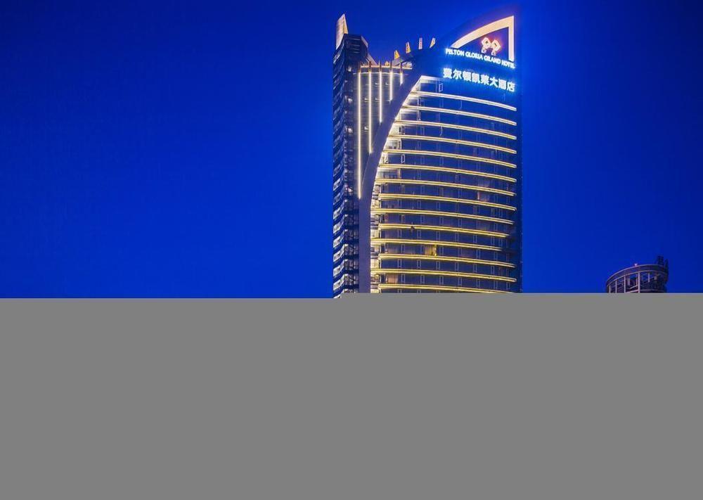 Felton Grand Hotel Чънду Екстериор снимка